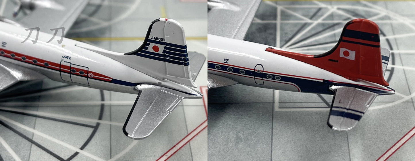 2PCS 1:400 JAPAN AIRLINES JAL DC-4 Passenger Airplane Diecast Aircraft Model