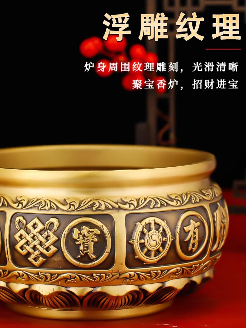 11cm Home Indoor Incense Burner Buddha Hall Offering Incense Burner Decorations