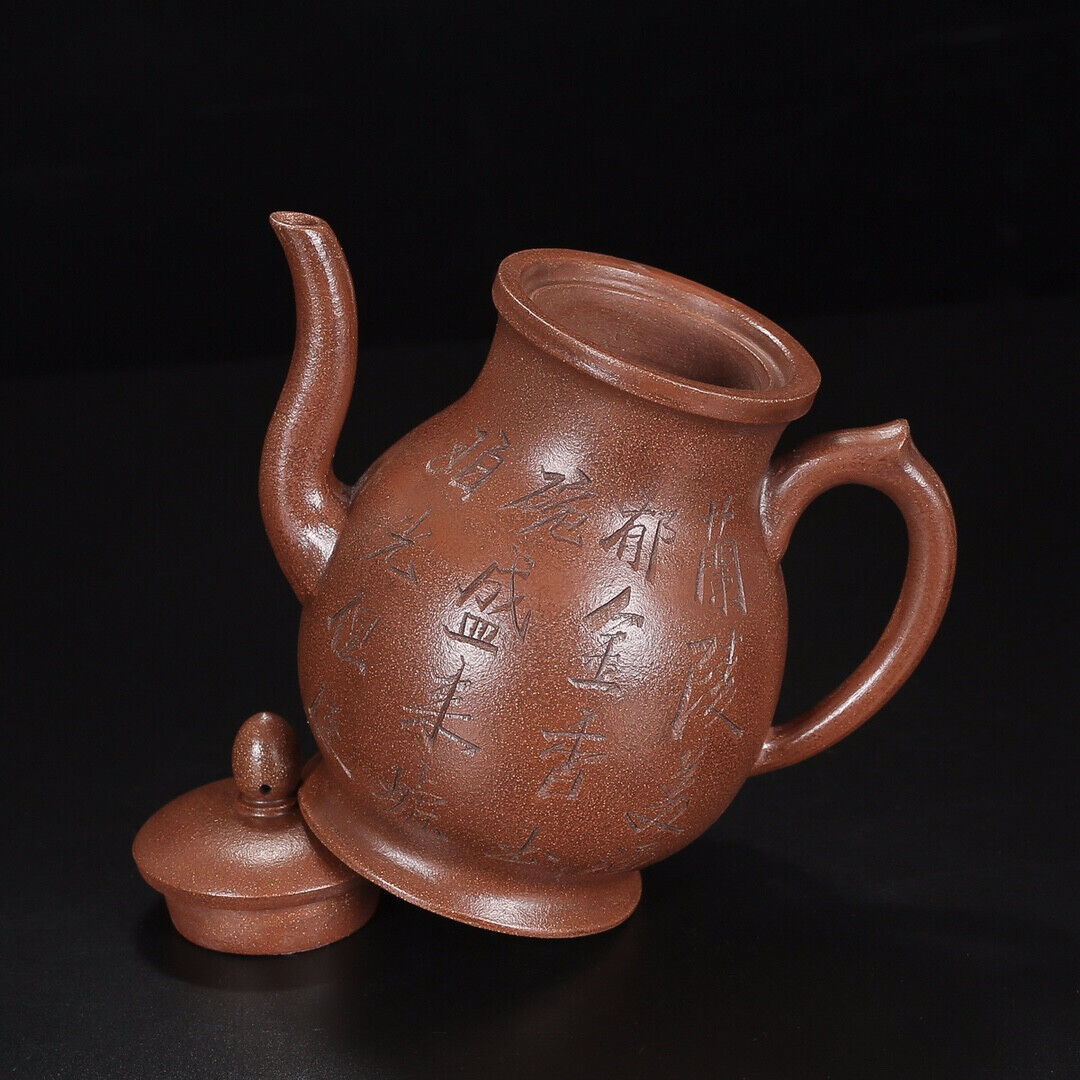 Chinese Yixing Zisha Clay Handmade Exquisite Teapot (高灯 底款:曼希陶艺 盖款:顾景舟)