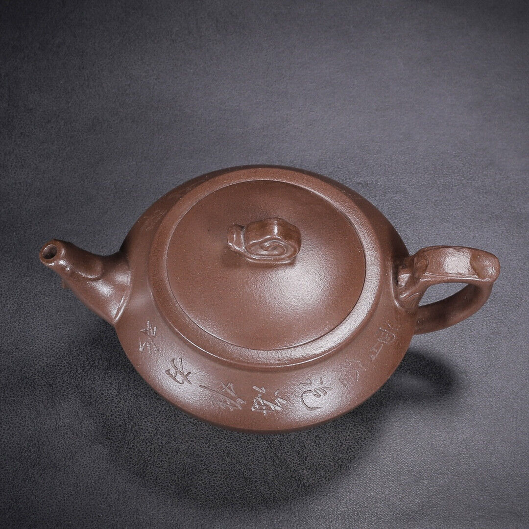 Chinese Yixing Zisha Clay Handmade Exquisite Teapot (汉韵 底款:景舟制陶)