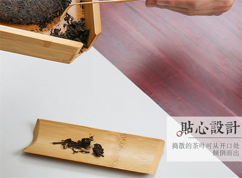 Creative Bamboo Storage Box For Pu'er Tea Cake Cabinet With Drawers For Tea Tool