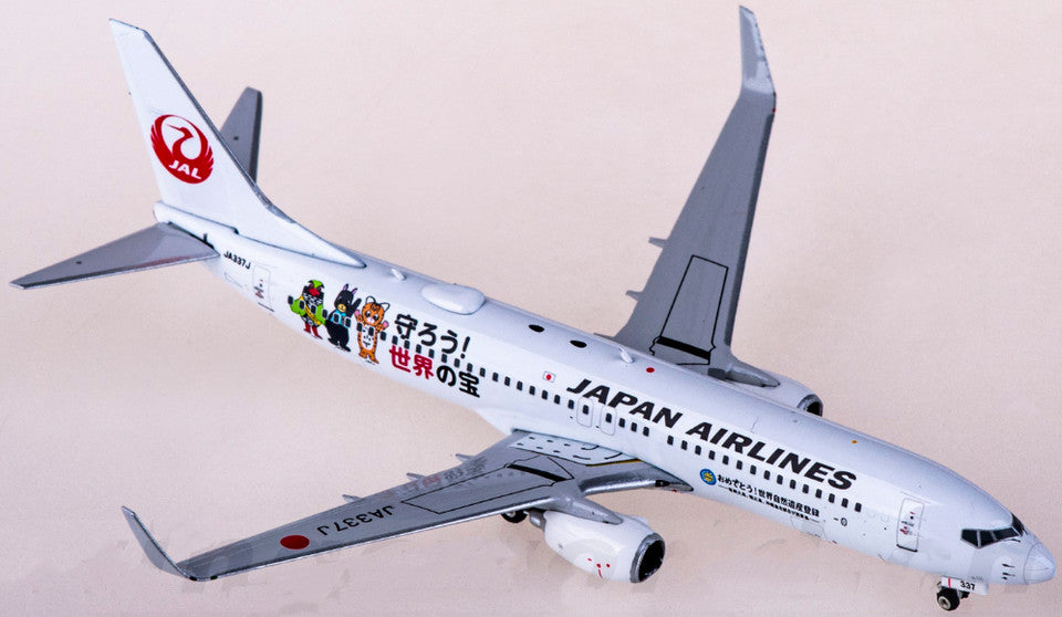 1:400 Phoenix JAPAN AIRLINES BOEING 737-800 Passenger Airplane Diecast Model