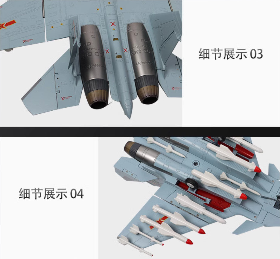 1:40 51CM J-15 Shipborne Fighter Plane Airplane Diecast Military Aircraft Model