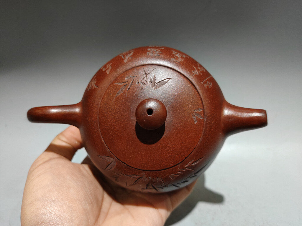 Chinese Yixing Zisha Clay Handmade Exquisite Lettering Teapot