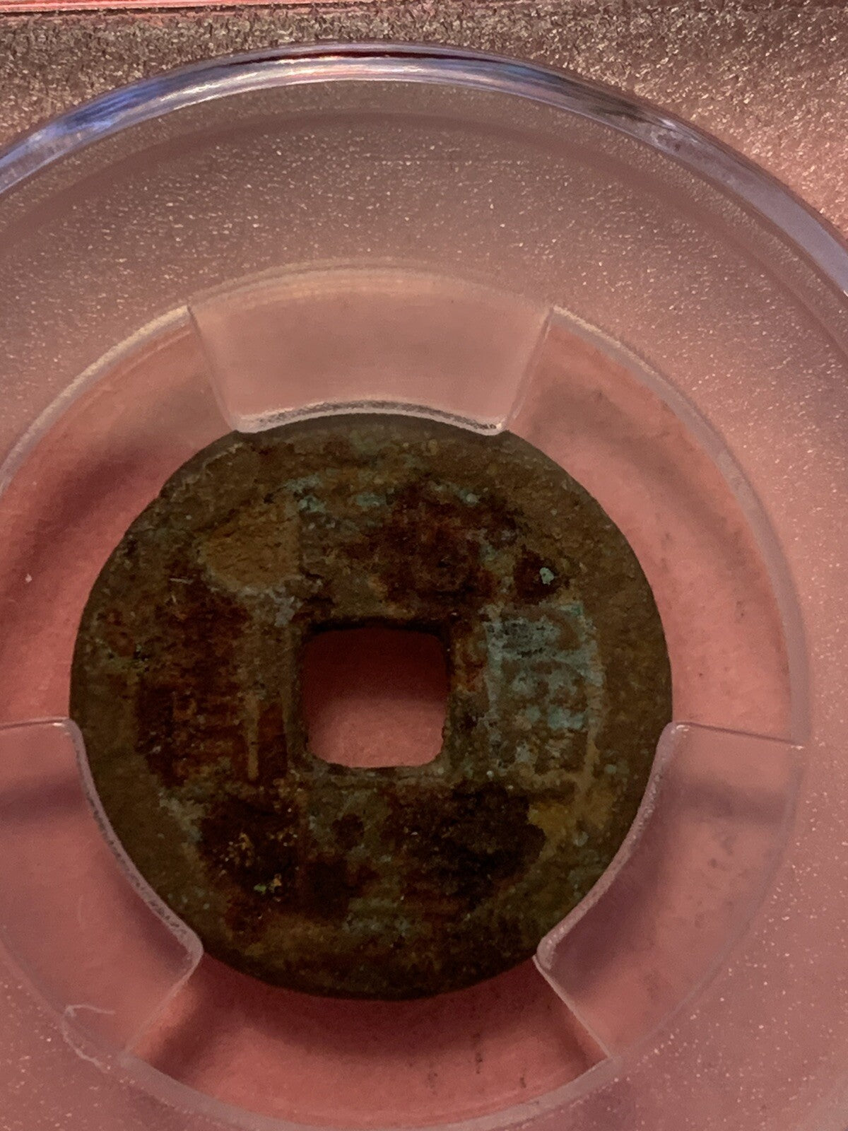 China Qing Dynasty Qian Long 1 Cash Coin Historic Period 1735-1796 乾隆帝
