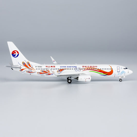 1:400 NG Models China Eastern Plane Boeing 737-800 Diecast Aircraft Model