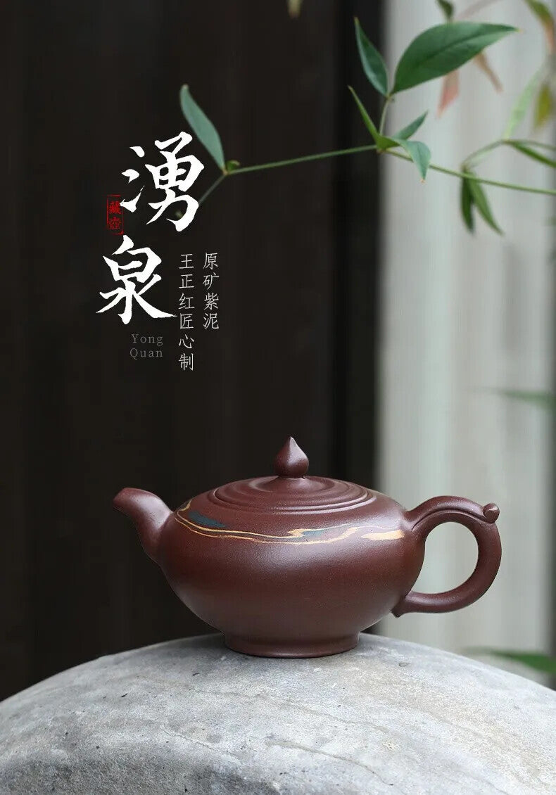 Yixing Zisha Teapot High-Grade Zisha Tea Set Raw Ore Purple Clay Yongquan Pot 紫砂