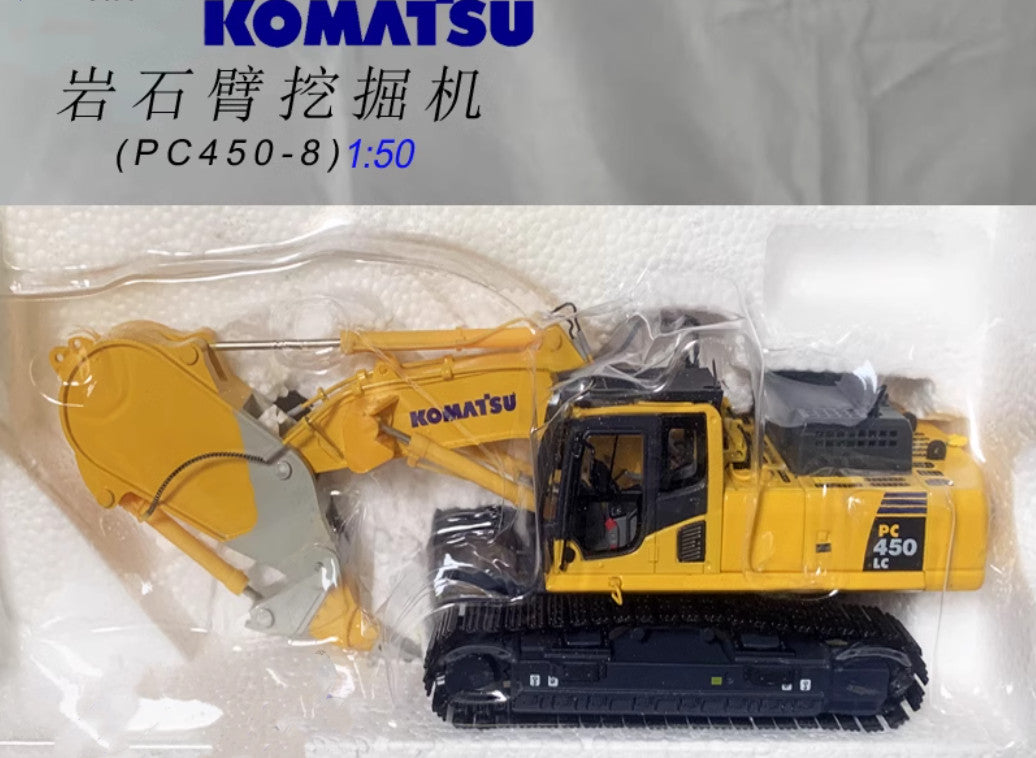 1:50 Rock Arm PC450LC-8 Excavator Construction Machine Equipment Diecast Model