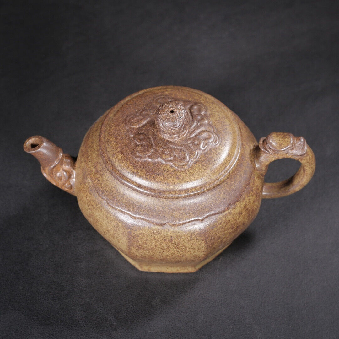 Chinese Yixing Zisha Clay Handmade Exquisite Teapot( 龙珠(高温窑变) 底款:黄玉麟)
