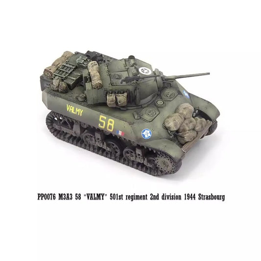 S-Model 1/72 Free French M3A3 Valmy 501st Tank Regiment Finished Model PP0076