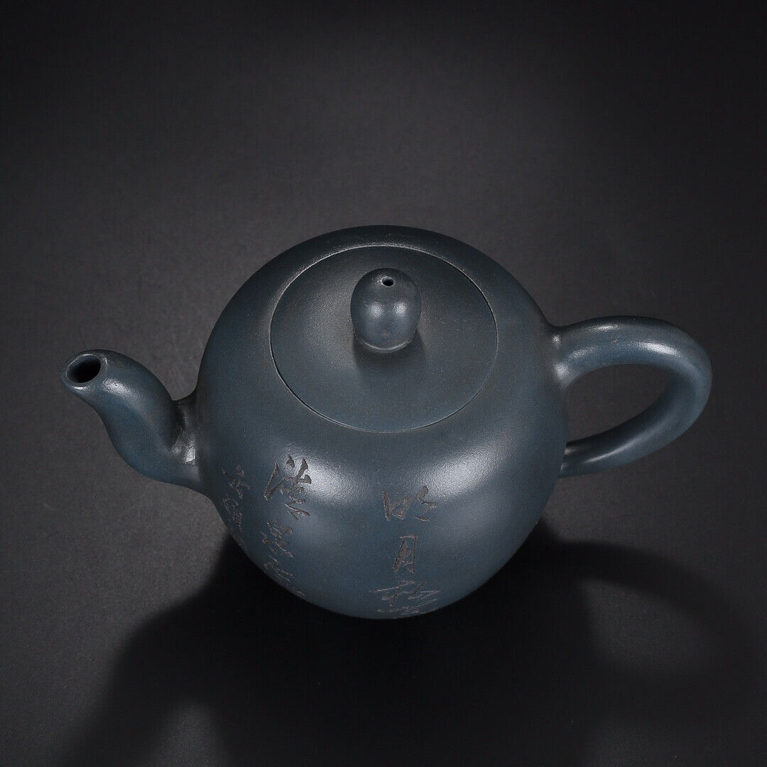 Chinese Yixing Zisha Clay Handmade Exquisite Teapot (美人肩 底款:顾景舟)