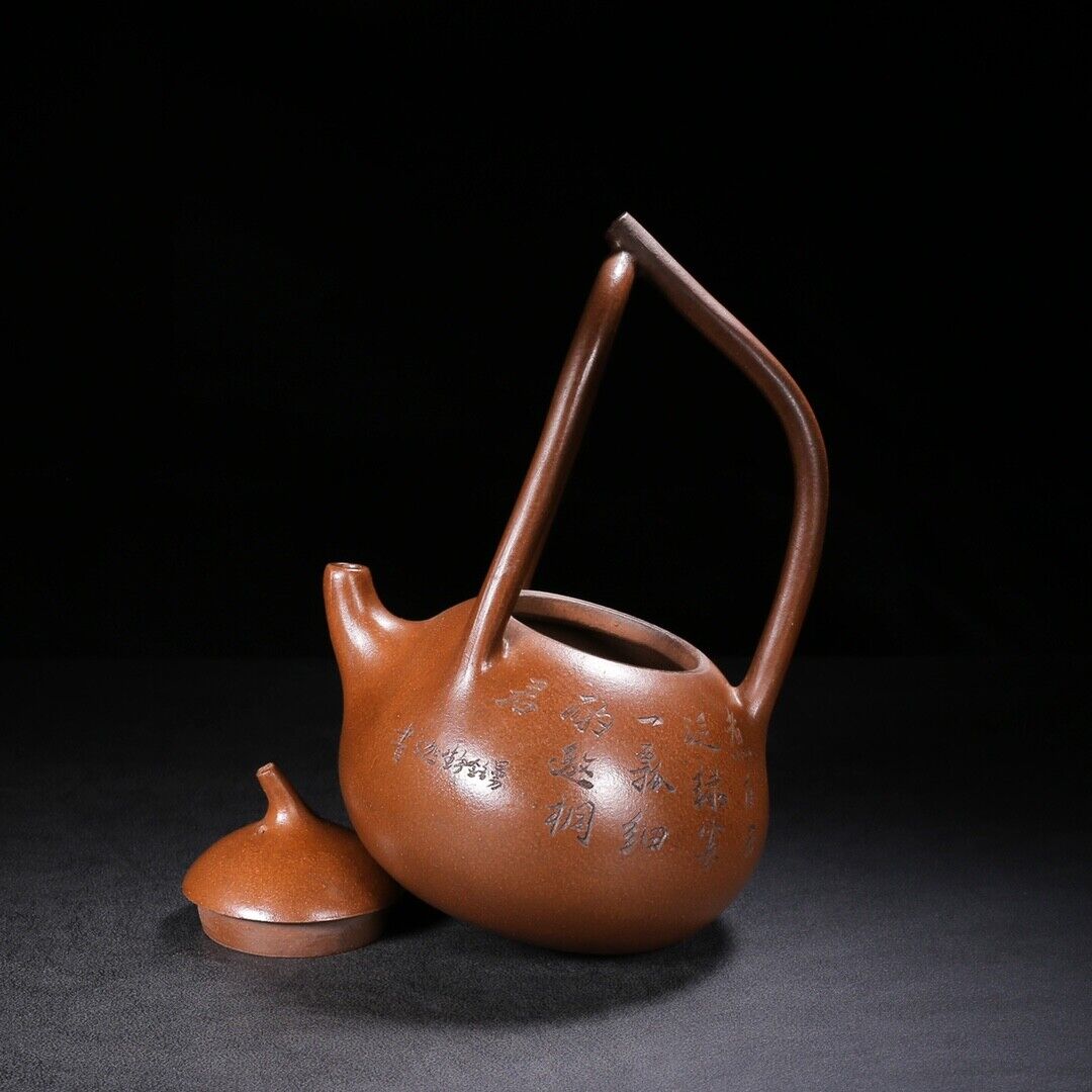 Chinese Yixing Zisha Clay Handmade Exquisite Teapot( gourd lifting beam 杨彭年 )