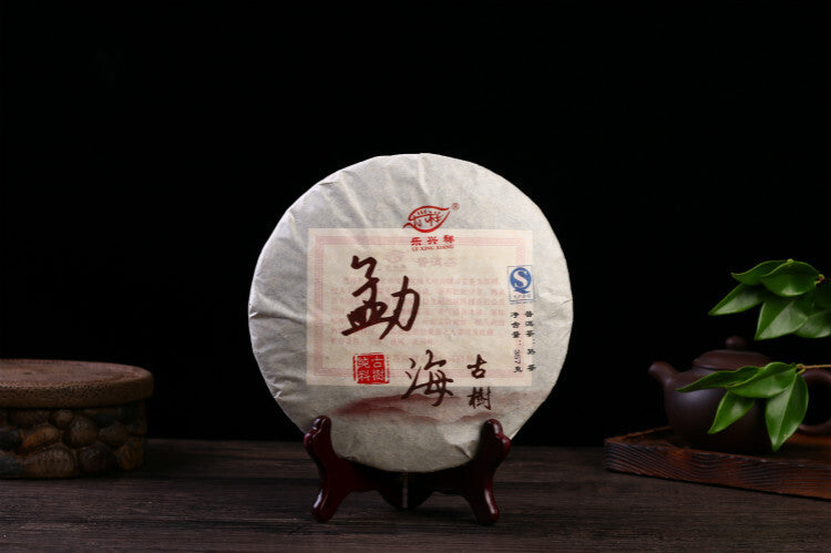 Yunnan Puerh Tea Menghai Ancient Tree Cake Tea Cooked Tea Puerh Aged Tea 357g