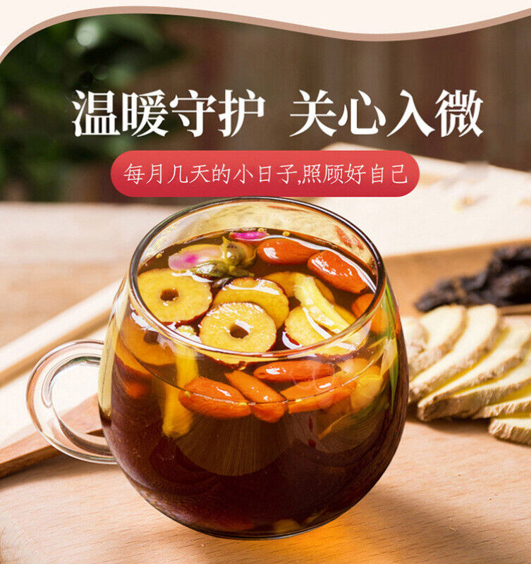150g10 Sachets Herbal Tea with Ginseng Rose Ginger Longan Red Dates Brown Sugar