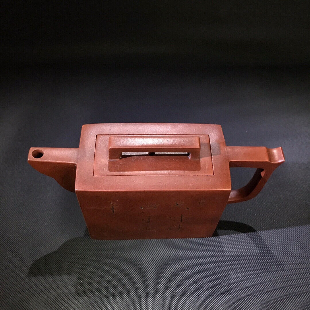 Chinese Yixing Zisha Clay Handmade Exquisite Teapot (如意四方 底款:大清乾隆年制)