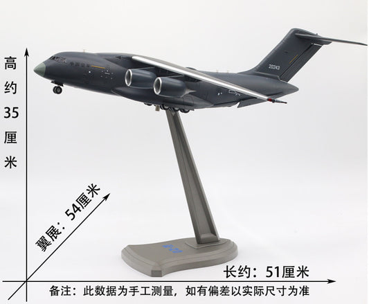 1:88 51CM AF1 China Air Force Y-20 Transport Airplane Diecast Aircraft Model