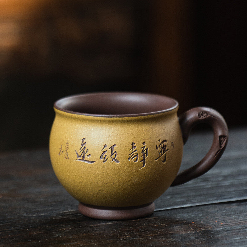Master Tea Cup Health Care Real Yixing Zisha Cup With Handle Hand Carved 140ml