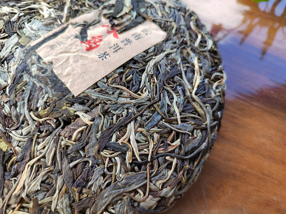 Icelandic Pu'er Tea Spring 2021 Yunnan Qizi Tea Cake 357g