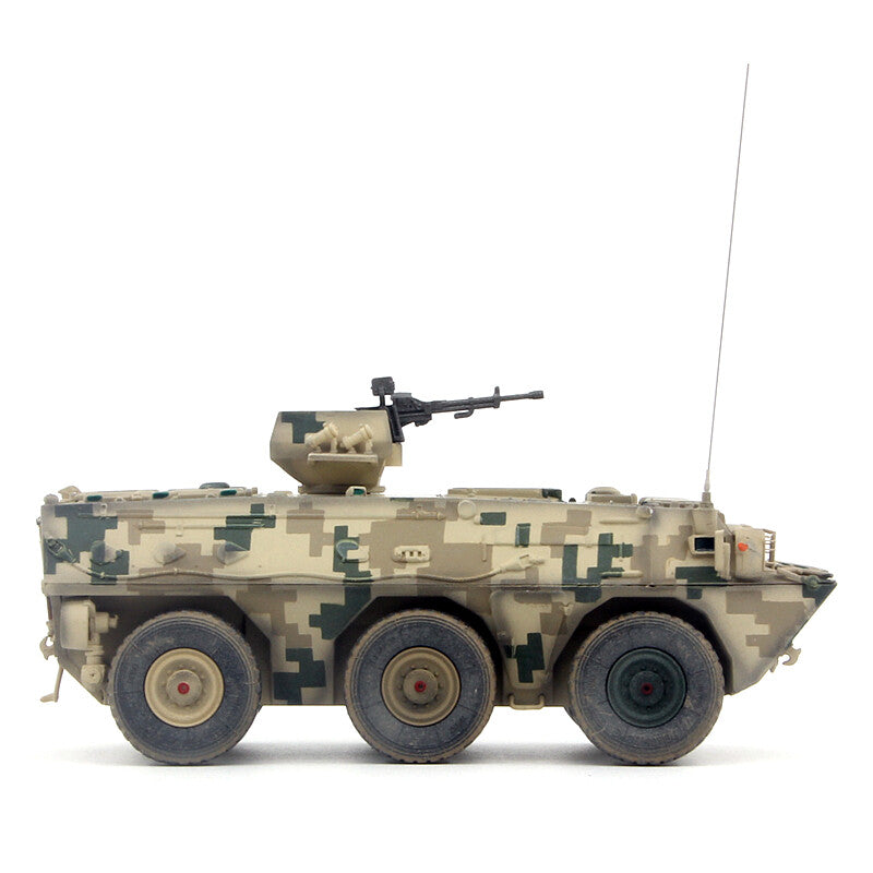 UNISTAR 1/72 China 92A wheeled armored vehicle model desert camouflage coating