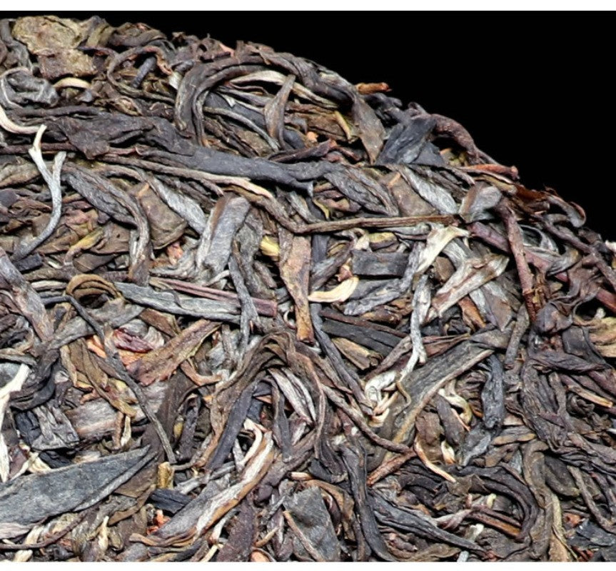 100g Iceland Raw Pu'er Tea Mini Tea Cake Mengku Laozhai Yunnan Qizi Cake Tea