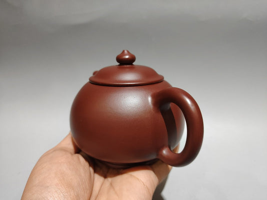 Chinese Yixing Zisha Clay Handmade Exquisite Teapot 31339