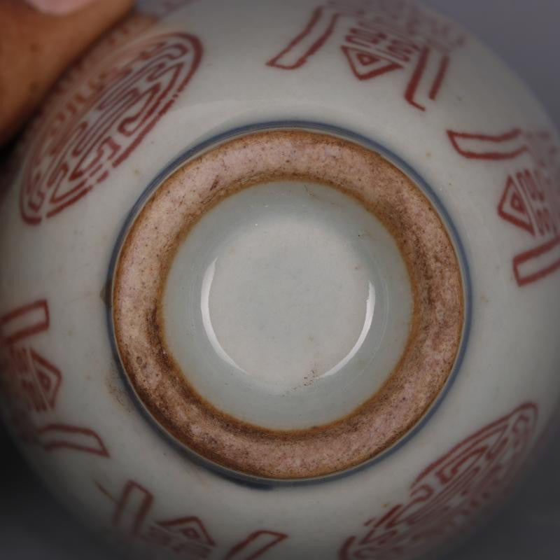 Antique Collection Chinese Qing Porcelain Glaze Red Longevity Pattern Tea Cup