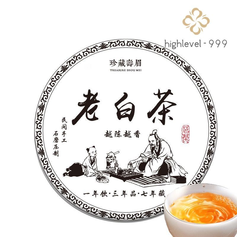 357g 2015 Yunnan Pu'er White Tea Spring Tea Leaves