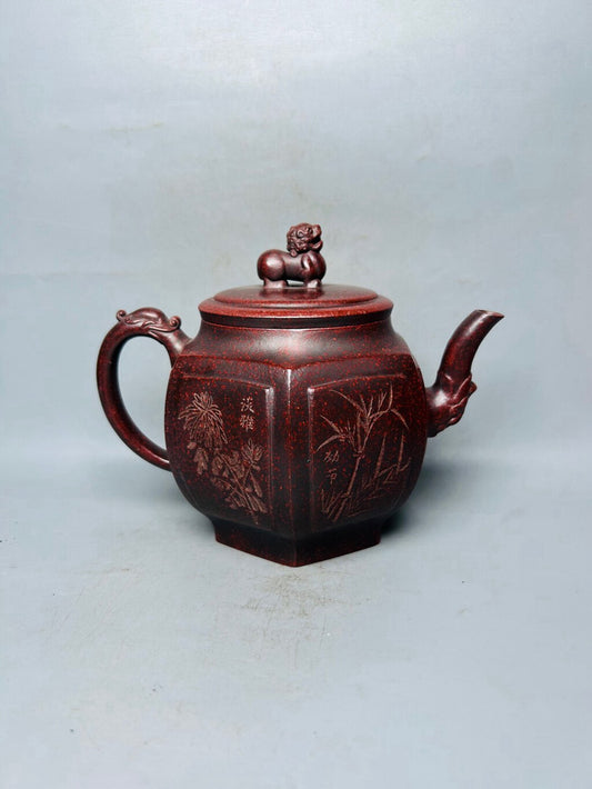 Chinese Yixing Zisha Clay Handmade Exquisite Teapot 梅兰竹菊