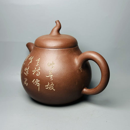 Vintage Chinese Yixing Purple Clay Teapot Zisha Ceramic Flower Bird Teaware Rare