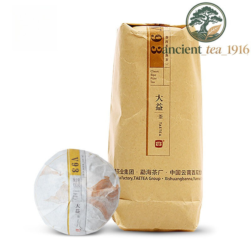 500g TAETEA Yunnan Puer Tuo Tea 2017 V93 Batch 1701 Shu Pu Er Tuocha Ripe Pu-erh