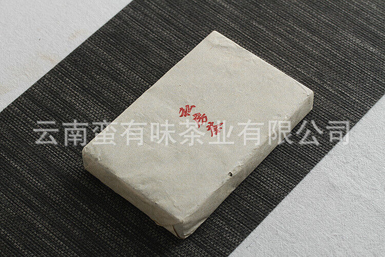 250g Yunnan Pu'er Tea Private Tea Old Tea Bone Pu'er Ripe Tea Brick Tea