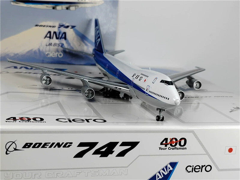 BigBird All Nippon Airways for BOEING B747-100SR JA8152 With Sticker 1/400 Model