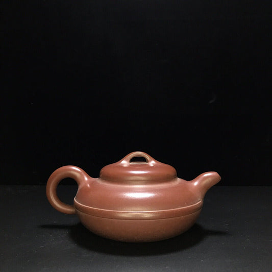 Chinese Yixing Zisha Clay Handmade Exquisite Teapot (线扁 底款:燕亭)
