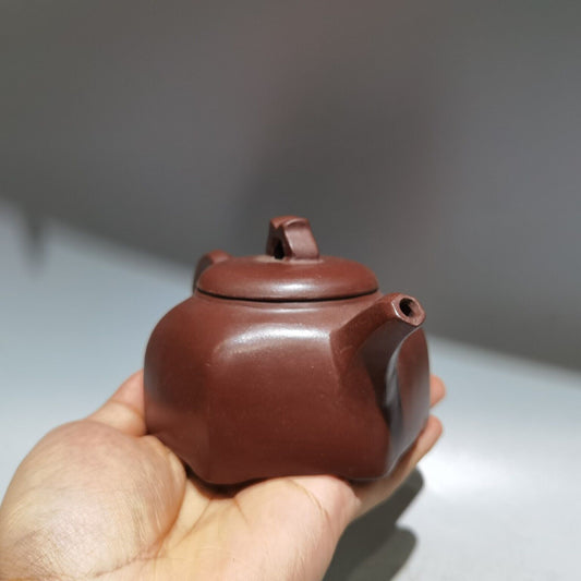 vintage chinese yixing purple clay teapot zisha ceremony fashion gift teaware