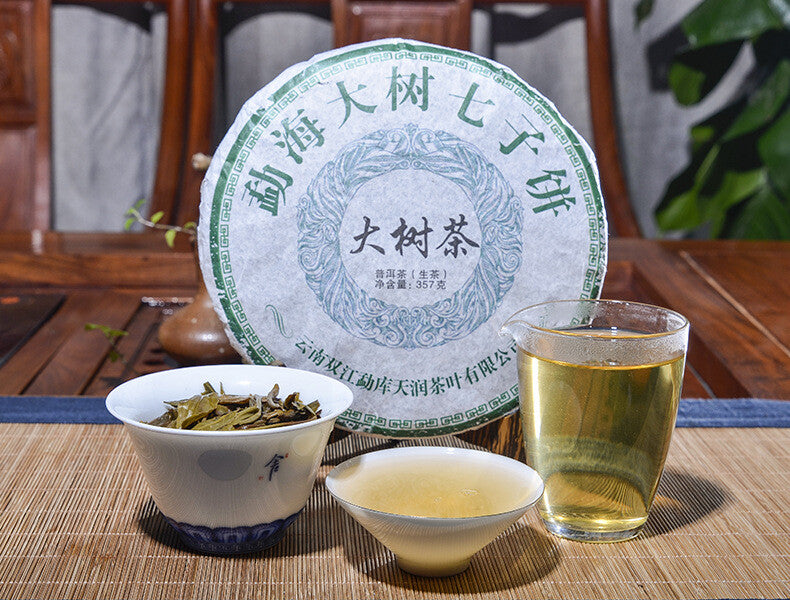 357g Premium Yunnan Puerh Tea Tea Da Shu Tea Puerh Tea Cake Healthy Drink