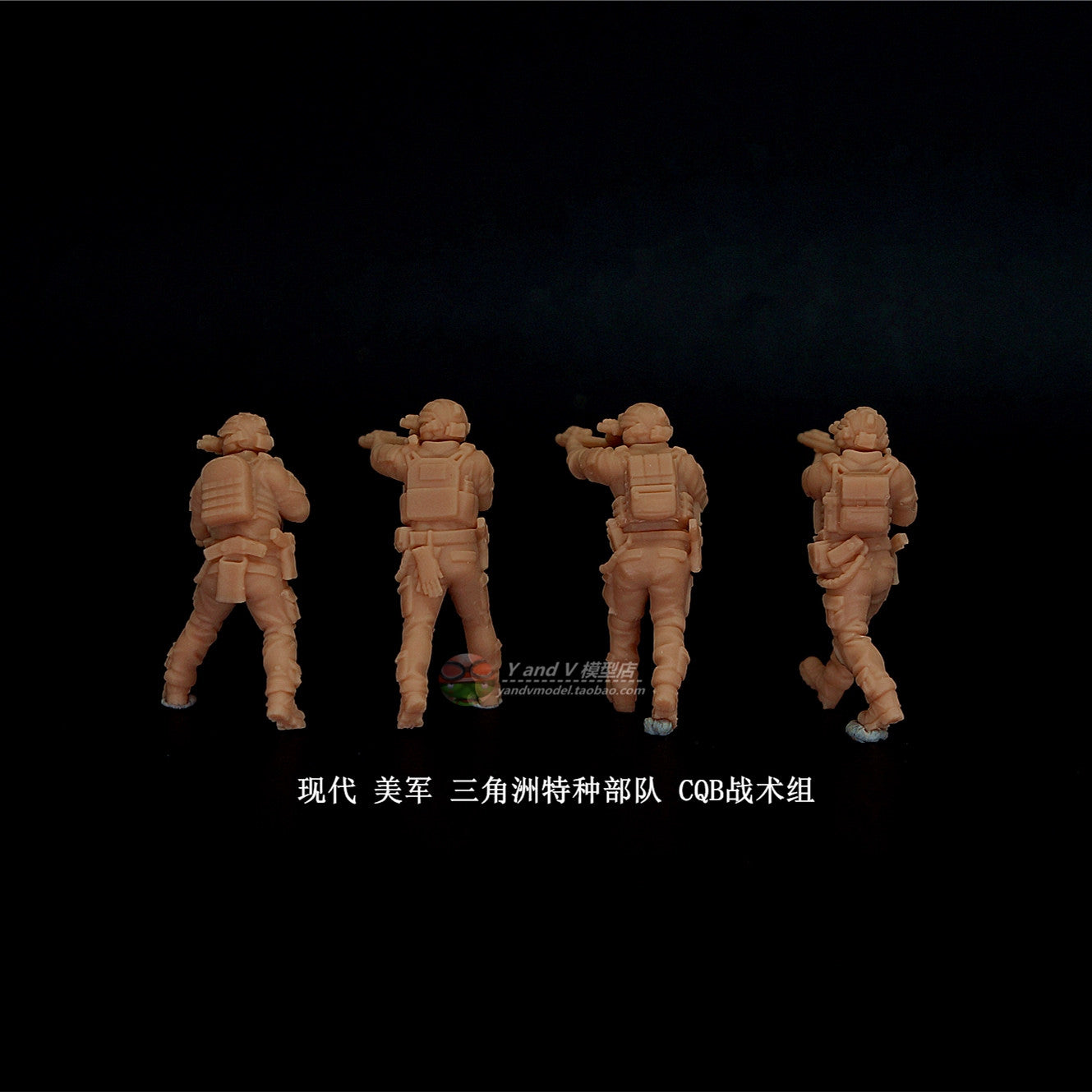 1/72 1/64 1/87 U.S. Army Delta Force CQB Tactical Team 4-Persons Unpainted Model