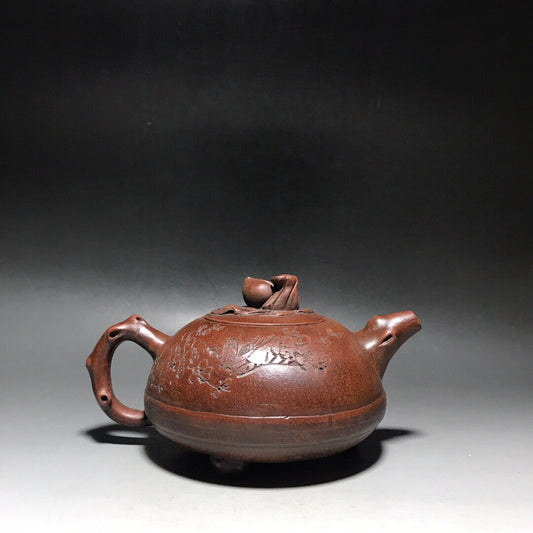 Chinese Yixing Zisha Clay Handmade Exquisite Teapot(寿桃 底款:赵梁)