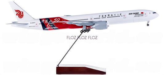 for Hogan for Air China for Boeing 777-300ER B-2047 50th Anniv 1:200 Model