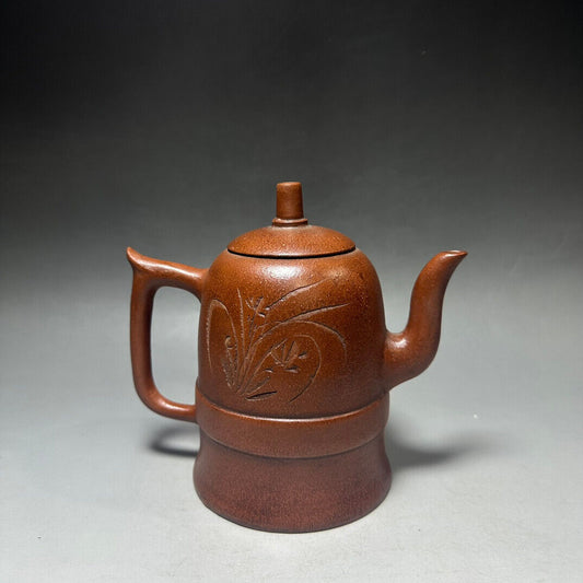 Chinese Yixing Zisha Clay Handmade Exquisite Teapot(金钟壶 底款:陈子畦)
