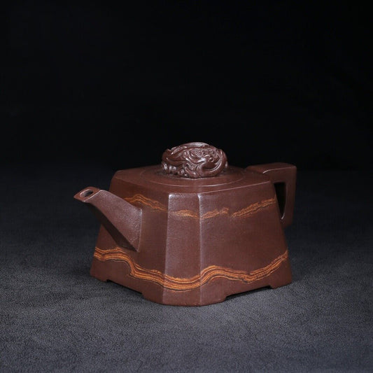 Chinese Yixing Zisha Clay Handmade Exquisite Teapot (四方 底款:金鼎商标)