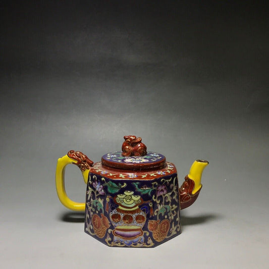 Chinese Yixing Zisha Clay Handmade Exquisite Teapot (八方聚财 底款:陈涛手制)