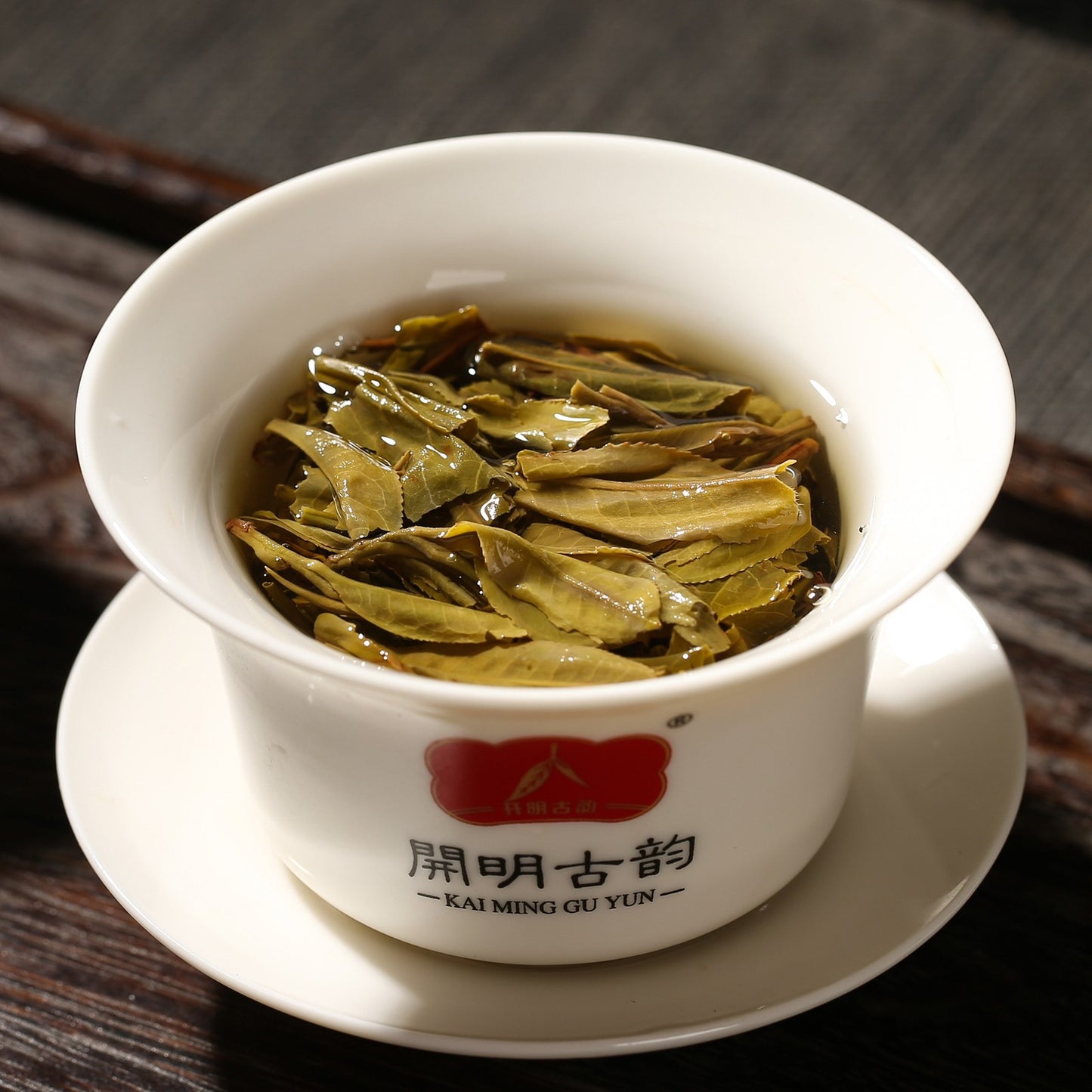 357g Yunnan Lincang Pu'er Tea Tightly Pressed Pu'er Tea Ancient Tree Tea