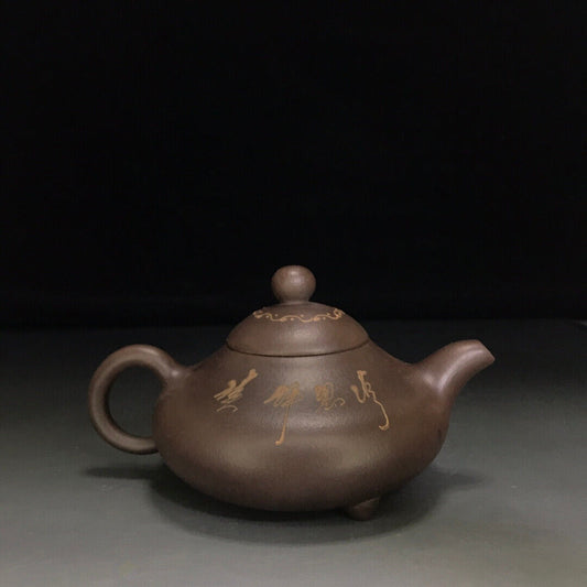 Chinese Yixing Zisha Clay Handmade Exquisite Teapot (三足水平壶 底款:柏原(清))