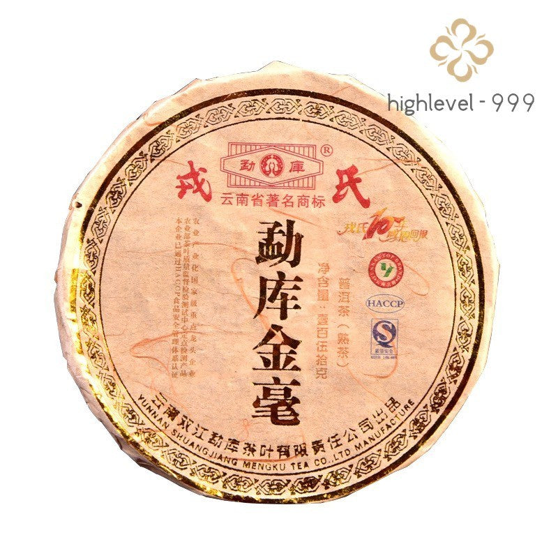 2009 Golden Buds * Mengku Pu-erh Tea Cake Ripe Puer Shu 150g