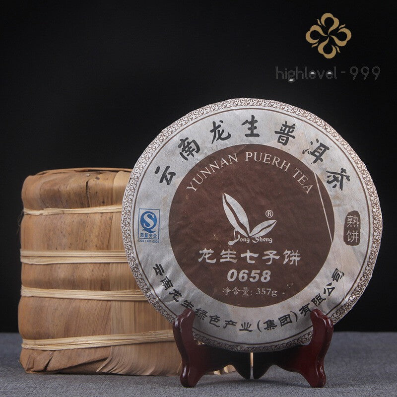 357g 2006 Year Yunnan Longsheng Puerh Tea Cake Classic 0658 Pu'er Ripe Tea