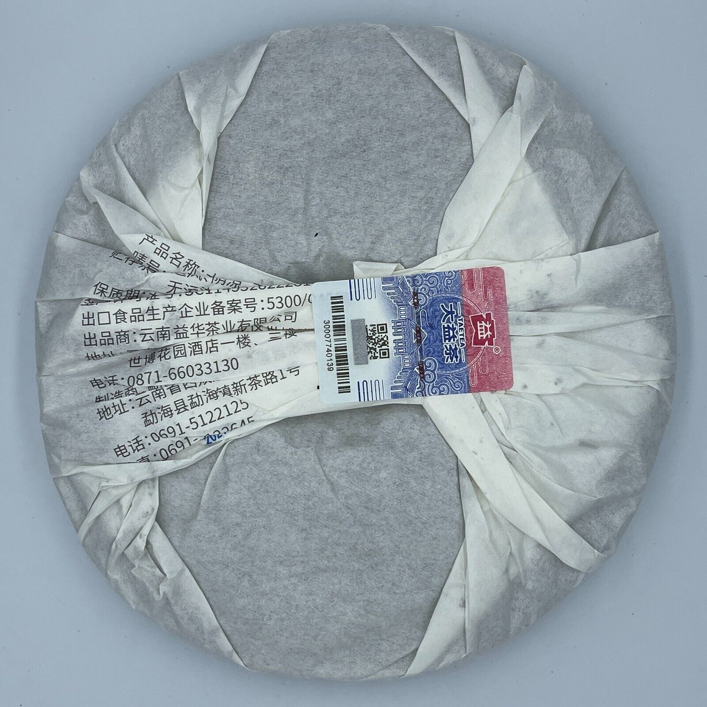 Pu Erh,TAETEA,Eco20689; , the first week, 2020, 200 grams, raw.