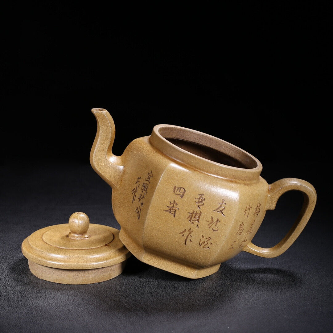 Chinese Yixing Zisha Clay Handmade Exquisite Teapot(六方宫灯 底款:冯桂林)