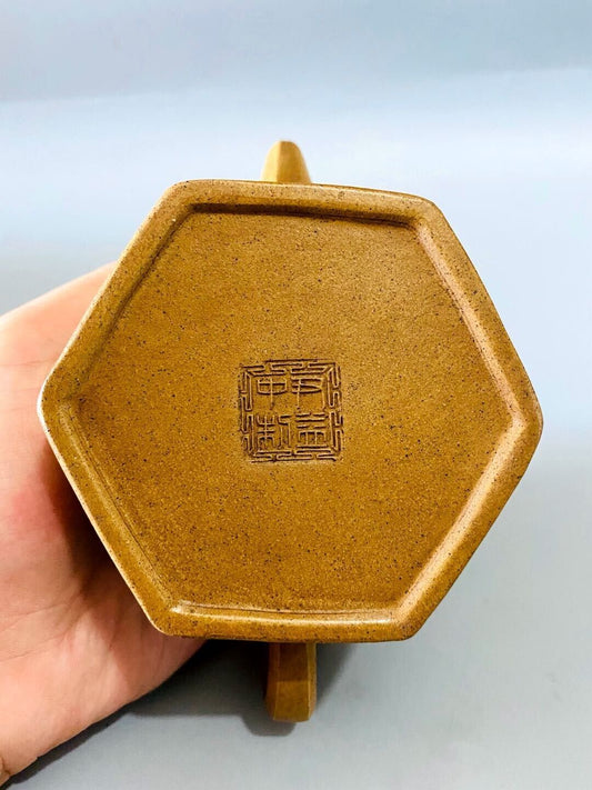 Chinese Yixing Zisha Clay Handmade Exquisite Teapot(六方壶 底款:尹益中)