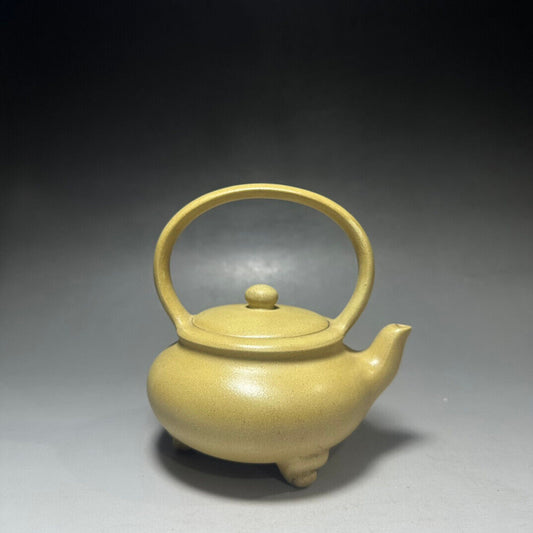 Chinese Yixing Zisha Clay Handmade Exquisite Teapot(三足提梁壶 底款:如图)