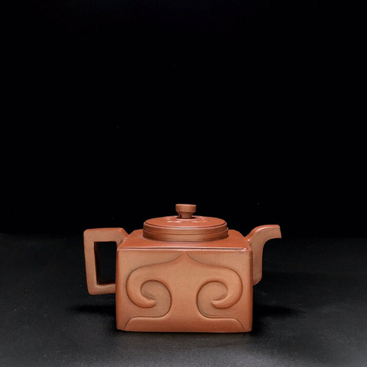 Chinese Yixing Zisha Clay Handmade Exquisite Teapot (四方如意壶 底款:曼唏陶艺)